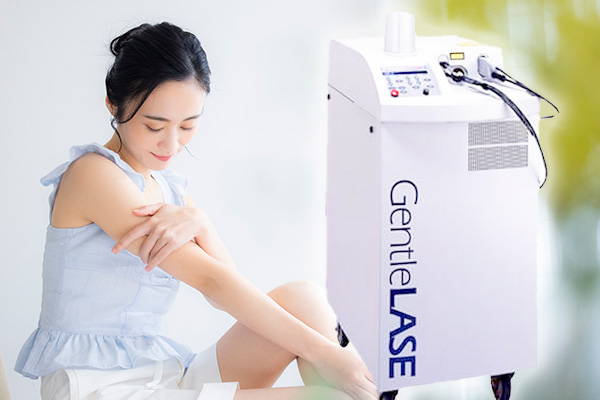 医療脱毛・介護脱毛